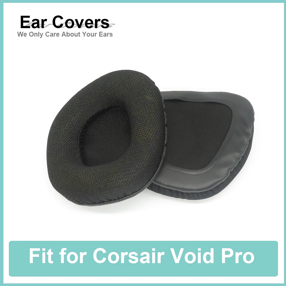 

Амбушюры для наушников Corsair Void Pro, амбушюры для наушников, белковые велюровые амбушюры из пеноматериала