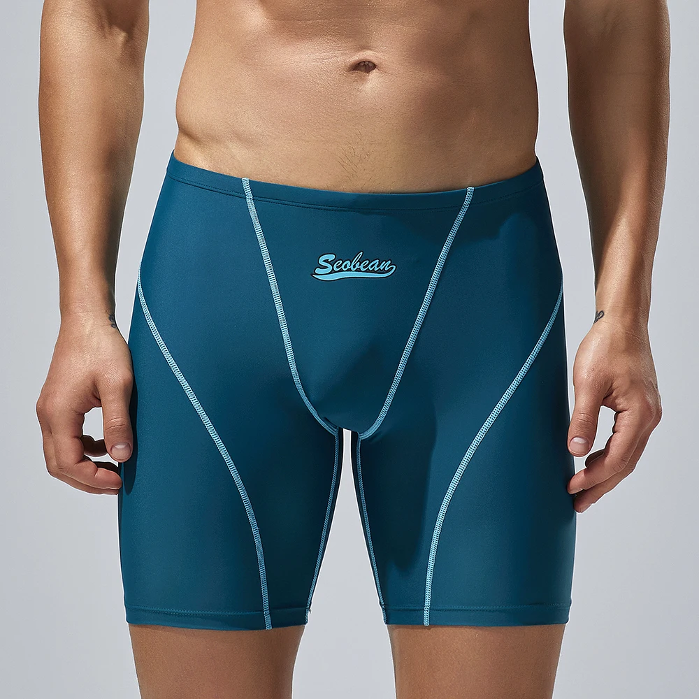 Swim Trunks Swim Shorts Men Swimsuit SeobeanMen's low-waisted swimming trunks beach hot spring men's swimming suits water sports quick-dry fashionable trunk