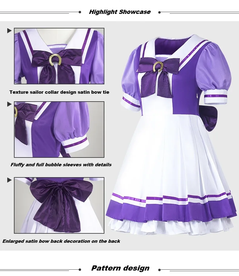 Umamusume Treson Academy JK Uniform Cosplay Costume