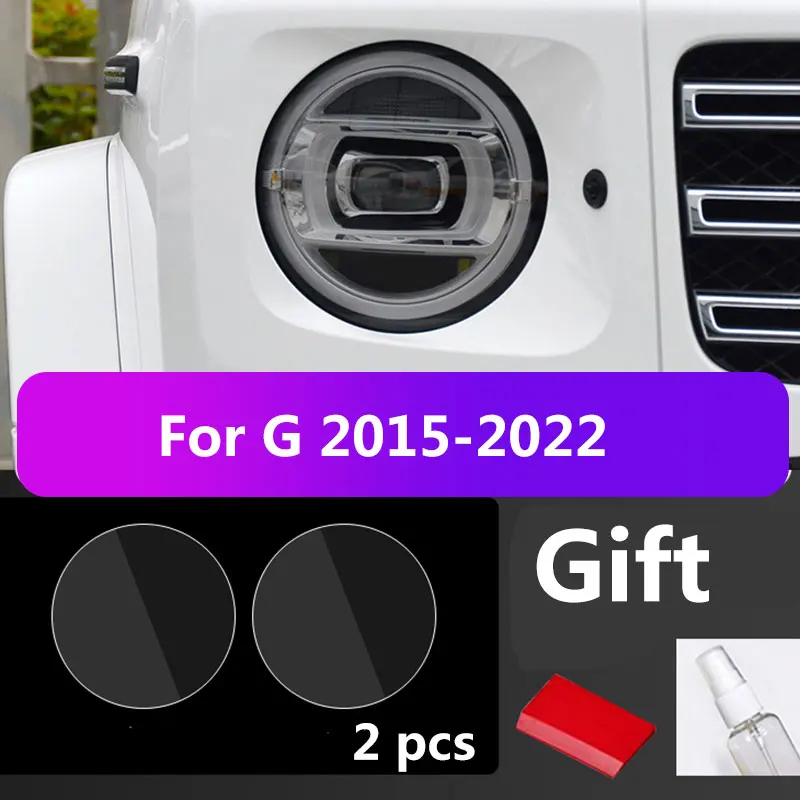 

2 шт., защитная пленка для автомобильных фар Mercedes Benz W463 G 350 500