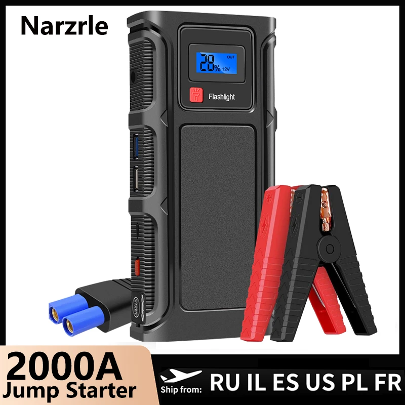 MultiFunctionMiniPortableEmergencyBatteryChargerCarJumpStarter