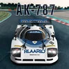Rlaar AK-787 RC Car 2.4G 4WD High Speed Brushless Remote Control Drift Car 1/10 Children Toy Car Model Adult Gfit 2