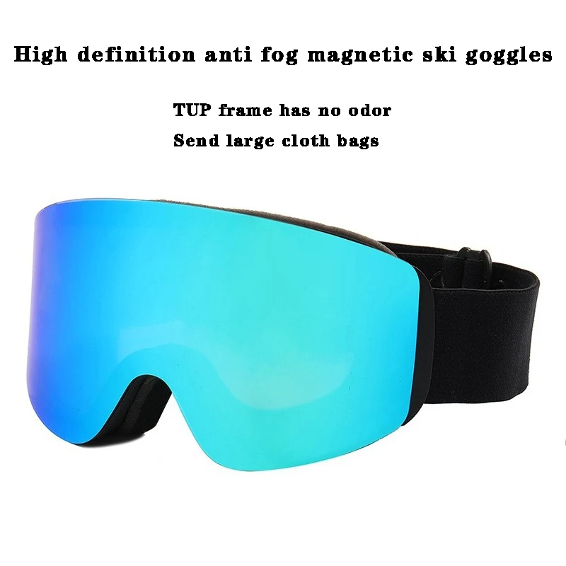 

Двухслойные линзы лыжные очки магнитные всасывающие Анти-туман линзы ночного видения для горнолыжного спорта очки для снегохода сноуборда