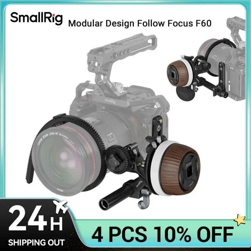 smallrig フォローフォーカス F60 中古品 中古】SmallRig スモールリグ フォローフォーカス F60 3850