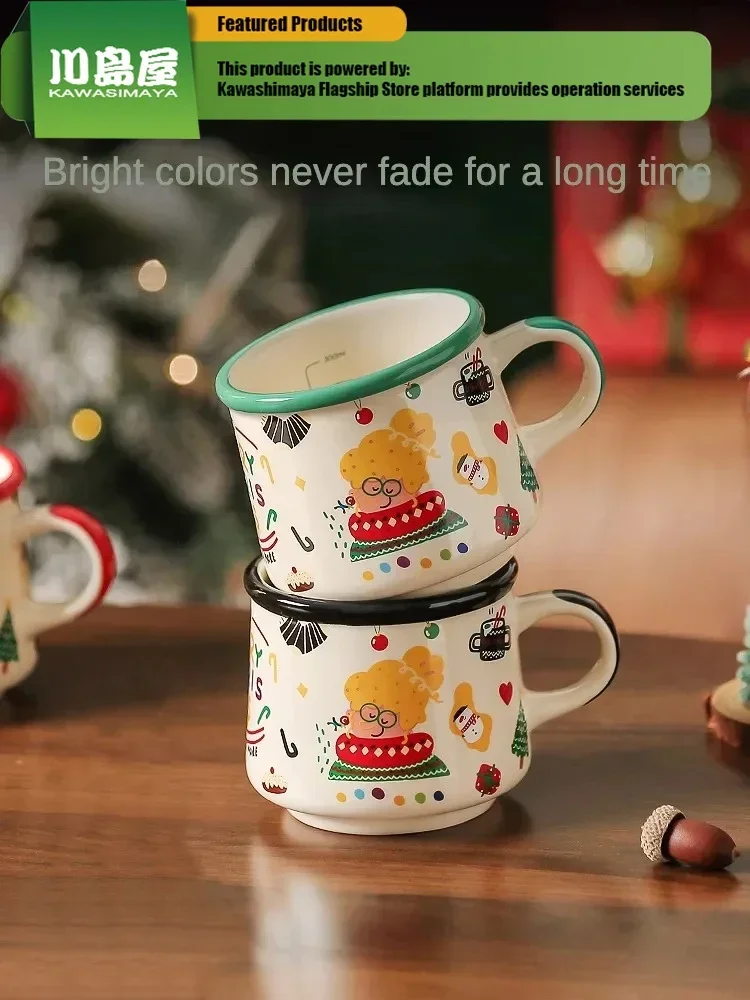 https://ae01.alicdn.com/kf/S48cad74f4a7f45c3821bb93126c1d6a1k/KAWASIMAYA-Coffee-Cups-Christmas-Cups-Ceramic-Mugs-Female-Birthday-Gift-Couple-Mugs-Home-Breakfast-Cups.jpg