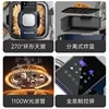 Air fryer household fully automatic new large-capacity microwave oven smart oven all-in-one multi-function French fries 6