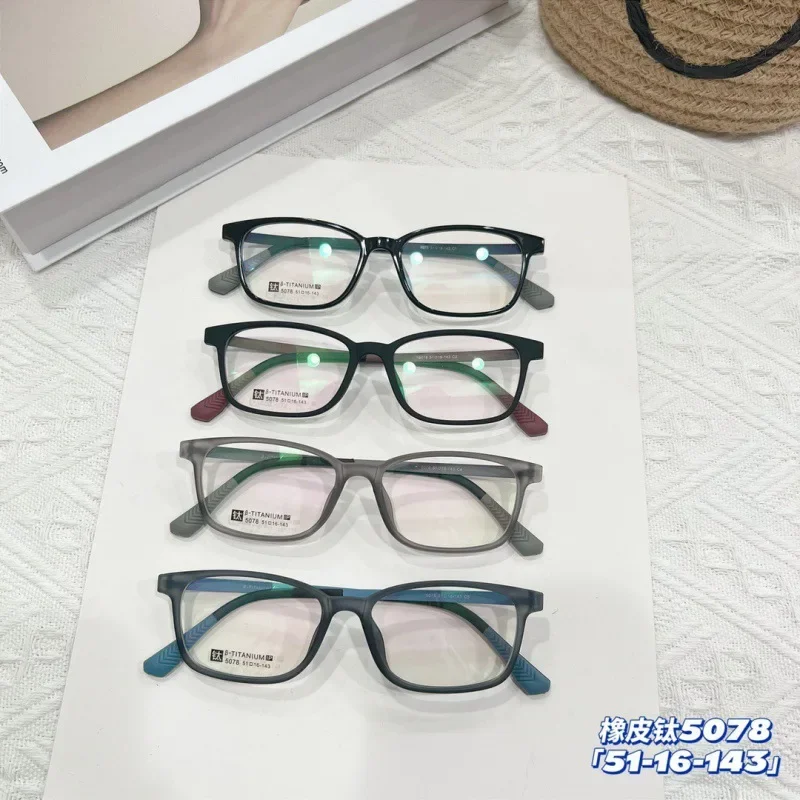 

New TR90 Anti-blue Light Glasses Ultralight Semi-titanium Myopia Glasses Rubber Titanium Frames Silicone Anti-slip Frames