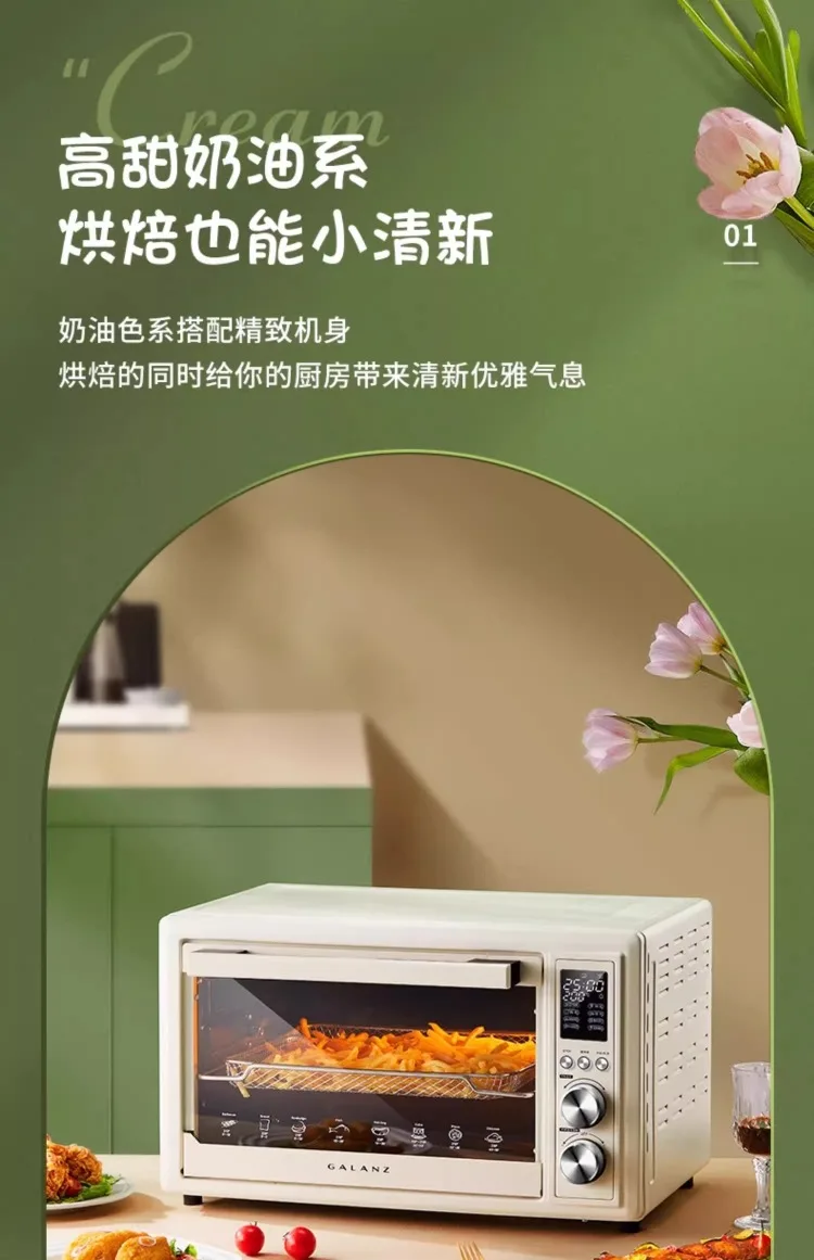 Description Picture 4 of item220V Granite Household Baking Oven with Large Capacity and Multi-functional Air Fryer Combined for Versatile Cooking