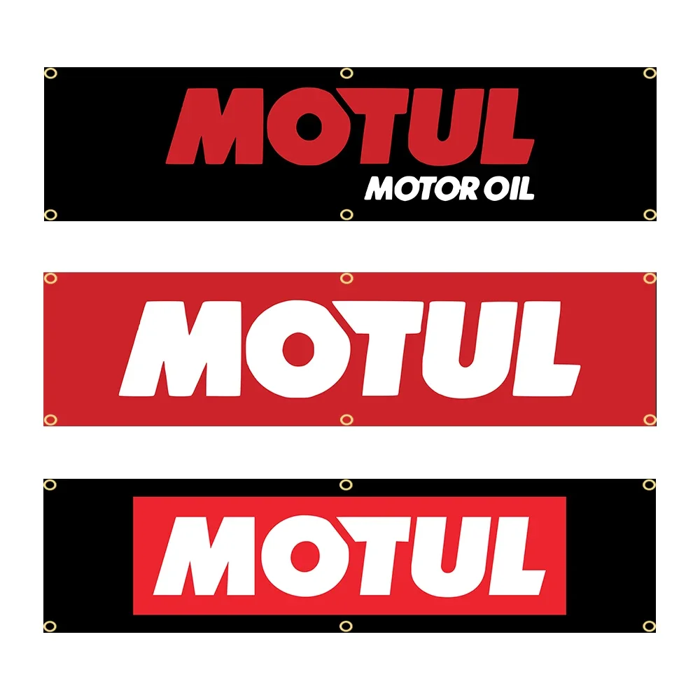 오토바이 오일 배너 플래그 폴리에스터 프린트 차고 또는 야외 장식 태피스트리, 60x24 0cm 