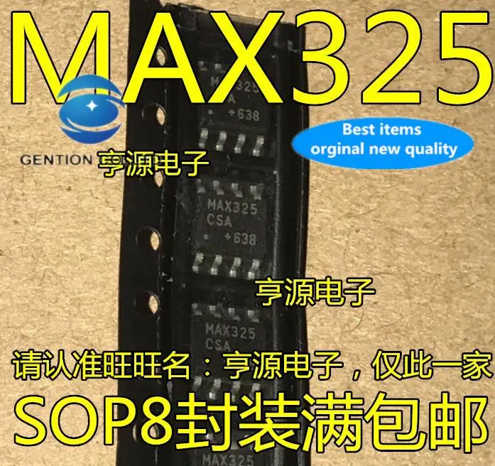 

10 шт., 100% оригинальные новые модели MAX325 MAX325CSA MAX325ESA SMD SOP8