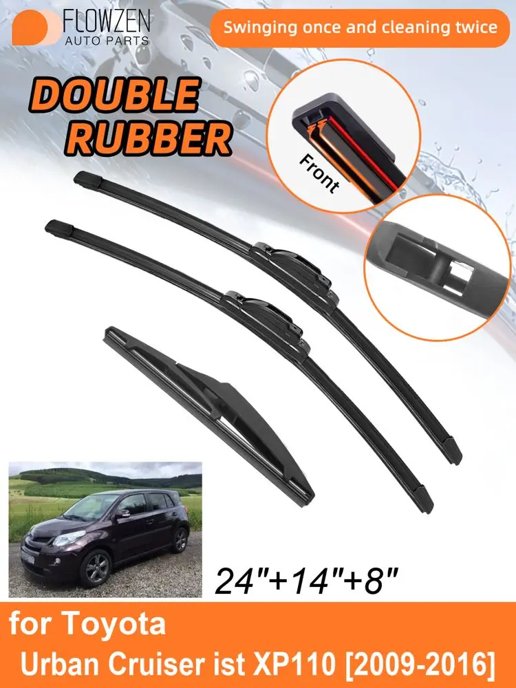 이중 고무 자동차 와이퍼 블레이드, 도요타 어반 크루저 리스트 XP110 2009-2016 후방 블레이드 액세서리, 2012 2013 2014 2015 2016 