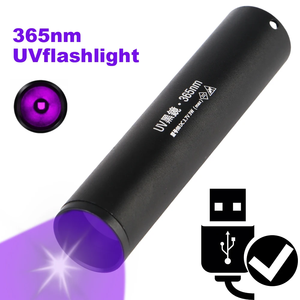 365nm USB Rechargeablec UV Flashlight Cat tinea Money Ore Scorpion Detection Ultraviolet Torch Pets SV57 Urine Black Light 3W