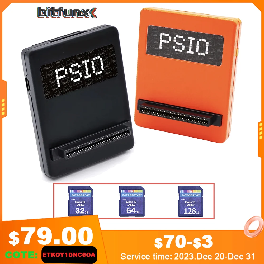 

PSIO Optical Drive Emulator (Clone Version) 3D Printed Case For PS Original PSX PS1 Classic With SD Card Games Installed