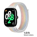 Seven Colors