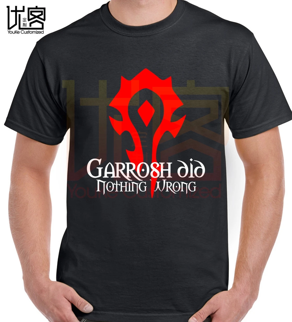 Garrosh did nothing wrong T-Shirt Warcraft men's women's 100% cotton short sleeves tops tee printed Crewneck t-shirt |