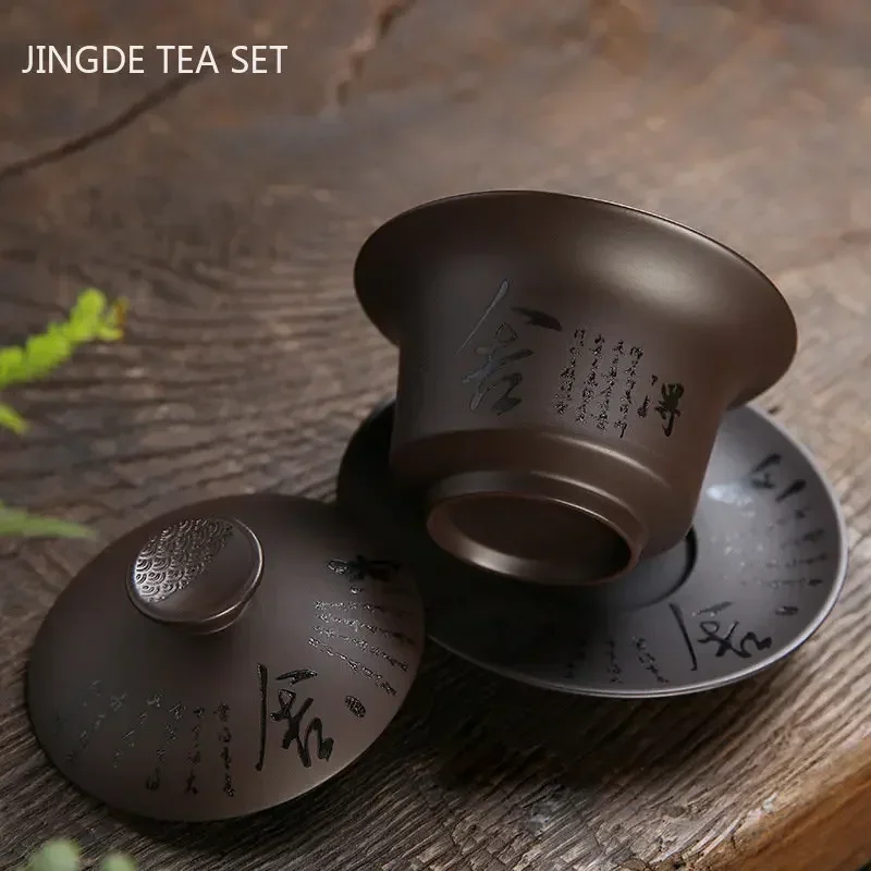 180ml Vintage Purple Clay Gaiwan Chinese Handmade Teacup Household Beauty Tea Infuser Customized Portable Tea Cup with Lid