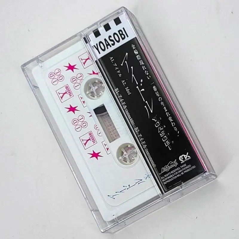TUBE Nagisa no Cassette 4枚セット TUBE, Nagisa No All Stars – Nagisa No Cassette Vol. 1