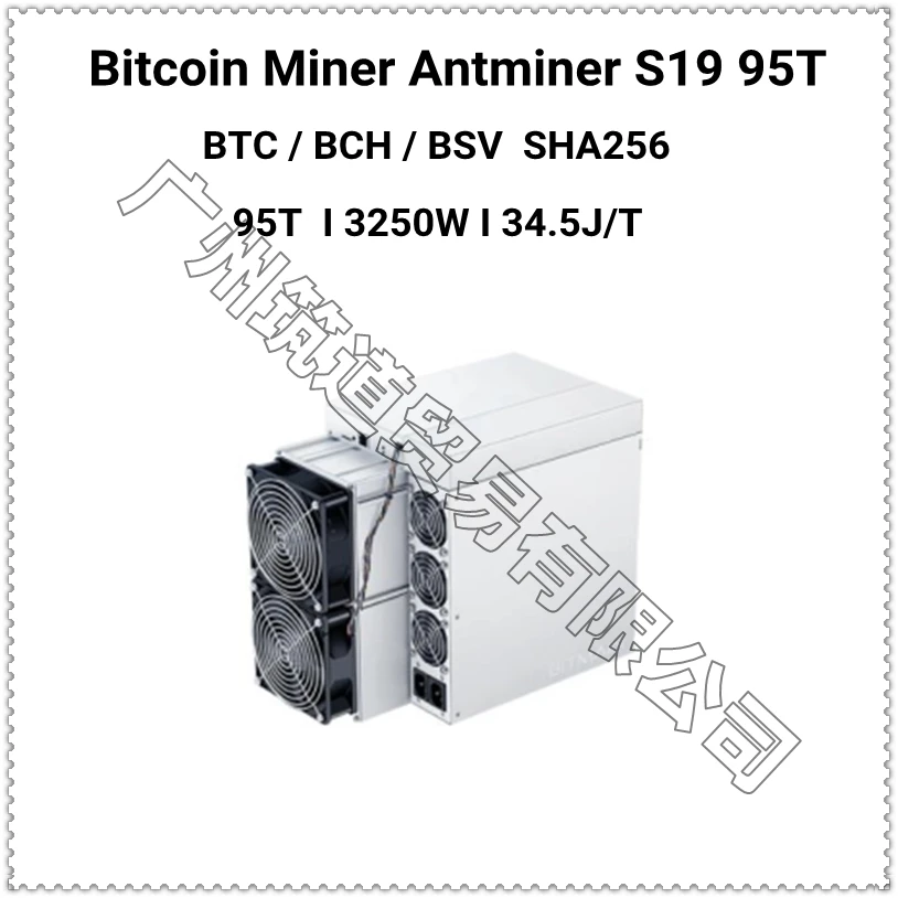 

In Stock BITAMAIN Used AntMiner S19 95T BTC BCH Miner Better Than S17 Pro T17 S17 S19 S19 PRO S9 WhatsMiner M21S M31S