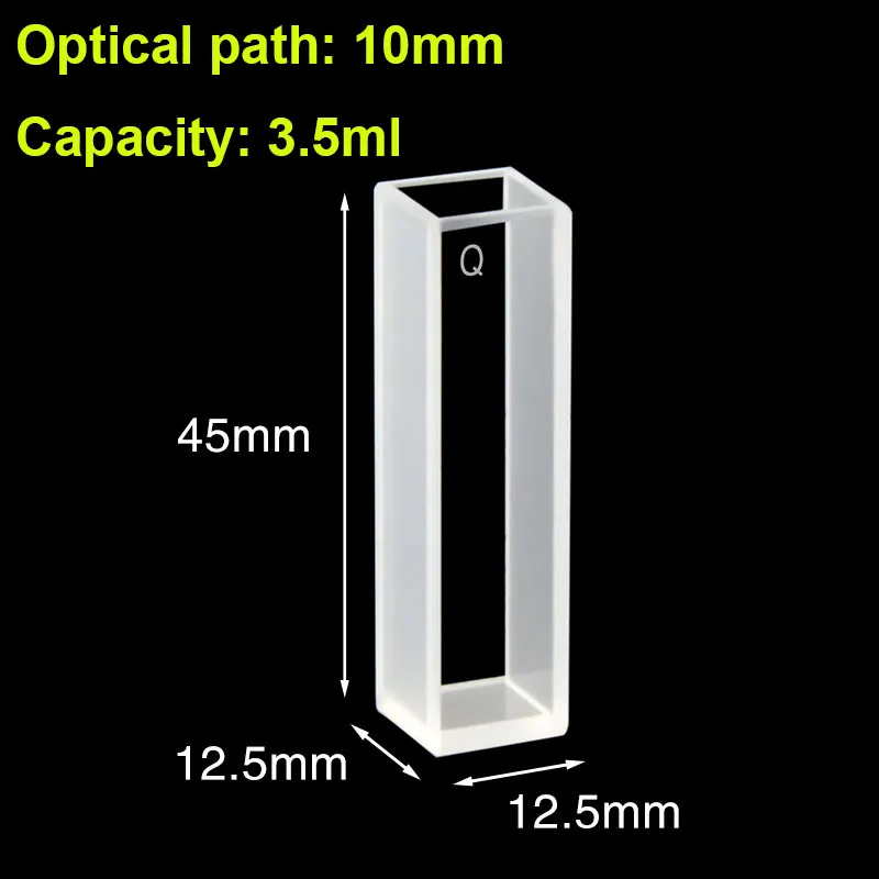 2Pcs 10mm Path Length JGS1 Quartz Cuvette Cell With Lid For Spectrophotometers
