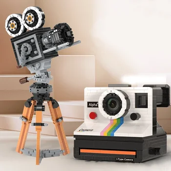 Retro camera Building Kit Construction Model Building Blocks Set, Collectible Gift Idea Building Set for Adults and Teen 1