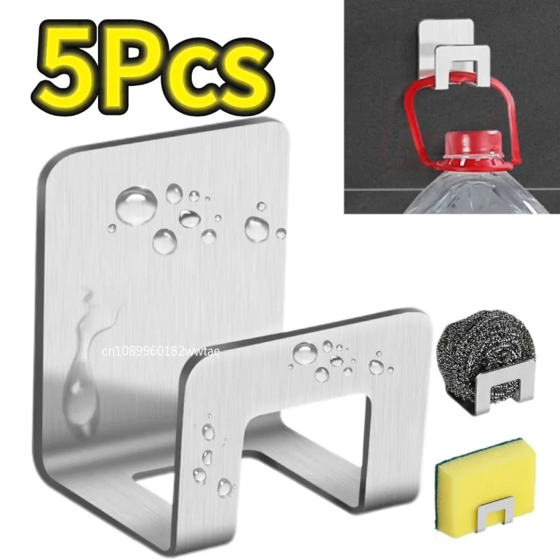 Metal Self Adhesive Hook Sink Sponge Storage Holder Kitchen Holder Stainless Steel Sink Lid Dish Rack Kitchen Wire Rag Organizer Metal Self Adhesive Hook Sink Sponge Storage Holder Kitchen Holder Stainless Steel Sink Lid Dish Rack Kitchen Wire Rag Organizer