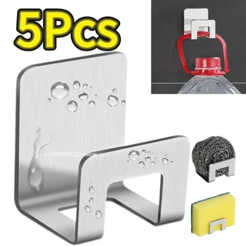 Metal Self Adhesive Hook Sink Sponge Storage Holder Kitchen Holder Stainless Steel Sink Lid Dish Rack Kitchen Wire Rag Organizer