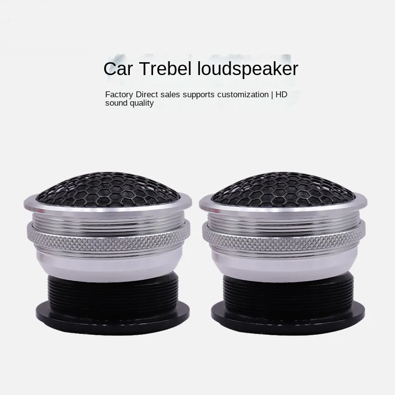 Car-tweeter-silk-film-aluminum-alloy-tweeter-tweeter-car-tweeter-non ...
