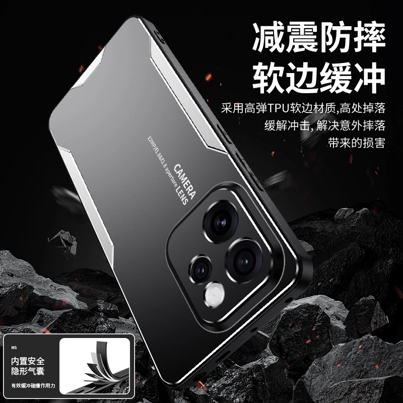 Luxurious Matte Hard Cover Shockproof Phone Case with Camera Protection