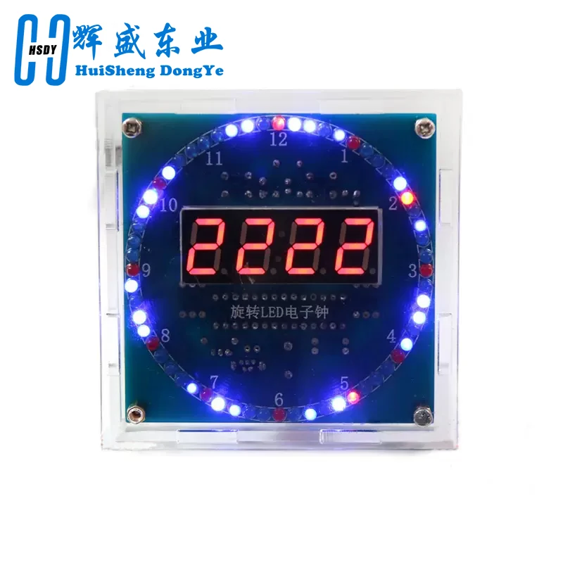 RotatingLEDDisplayAlarmElectronicClockModuleWaterLampDIYKit