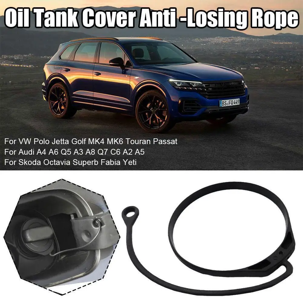 VW Jetta Golf MK4 MK6 A4 A6 Q5 A3 A8 Q7 C6 A2 A5 Skoda X1 Fuel Tank Cover Cable Gas Oil Tank Cap Cable fuel tank cover fuel tank cap oil fuel cap fuel cap cord strap