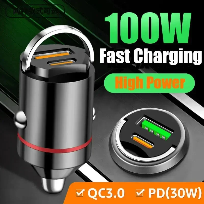 Car Charger 100W Dual Ports Mini USB Super Fast Charging Aluminum Alloy Phone Adapter Cigarette Socket 12-24V