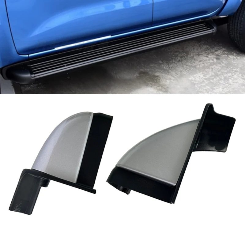 Side End Step Cap For NISSAN Navara D23 NP300 2015 RUNNING BOARD Top Plug Accessories Replacement Parts car accessories