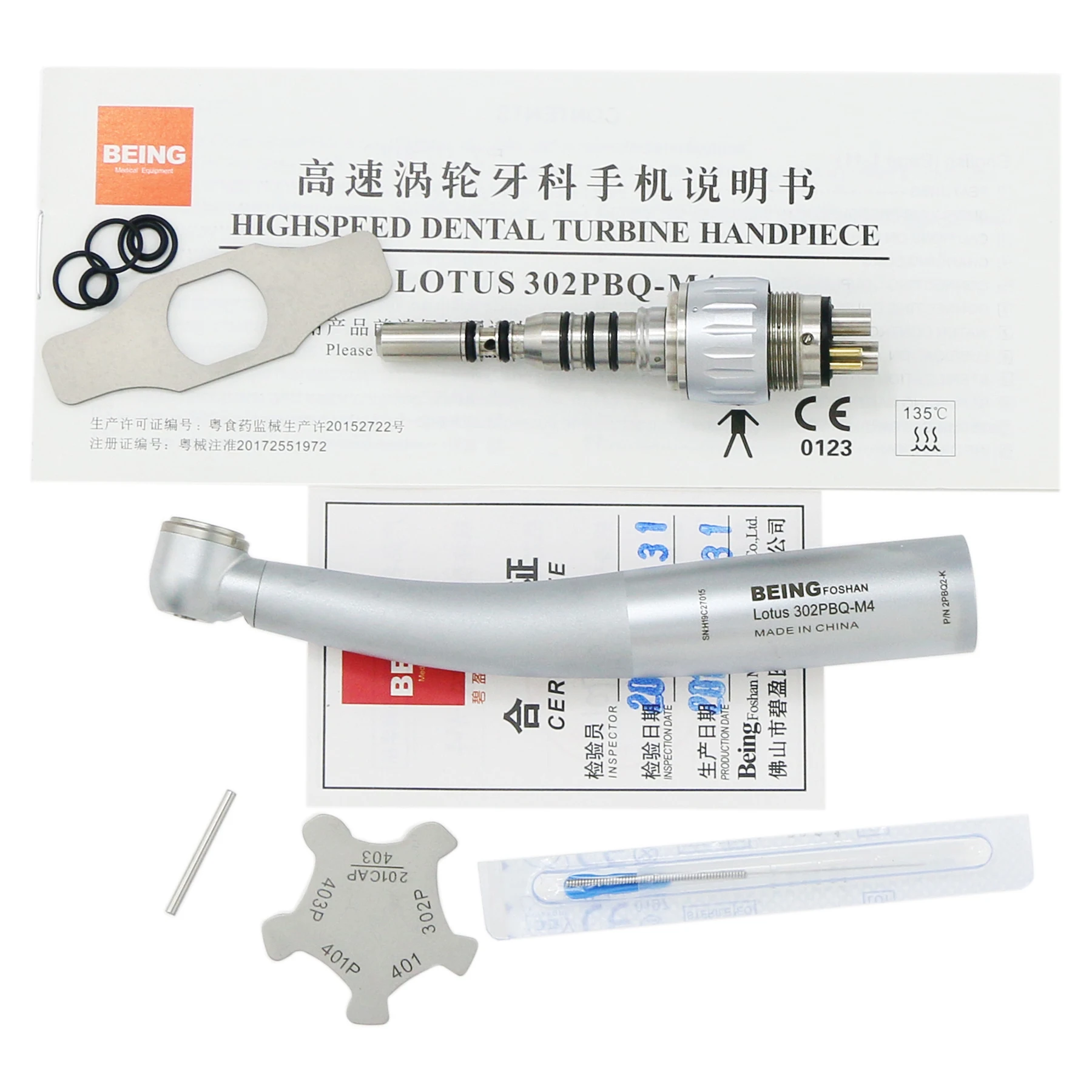 Pièce à Main Dentaire à Turbine Haute Vitesse – Fibre Optique – Compatible Coupleur Multiflex KAVO 4/6H – Neuf