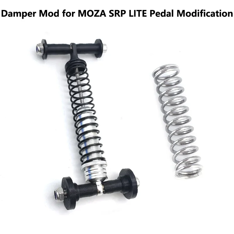 Демпфер педали для модификации педали for MOZA SRP LITE / R5 SRP