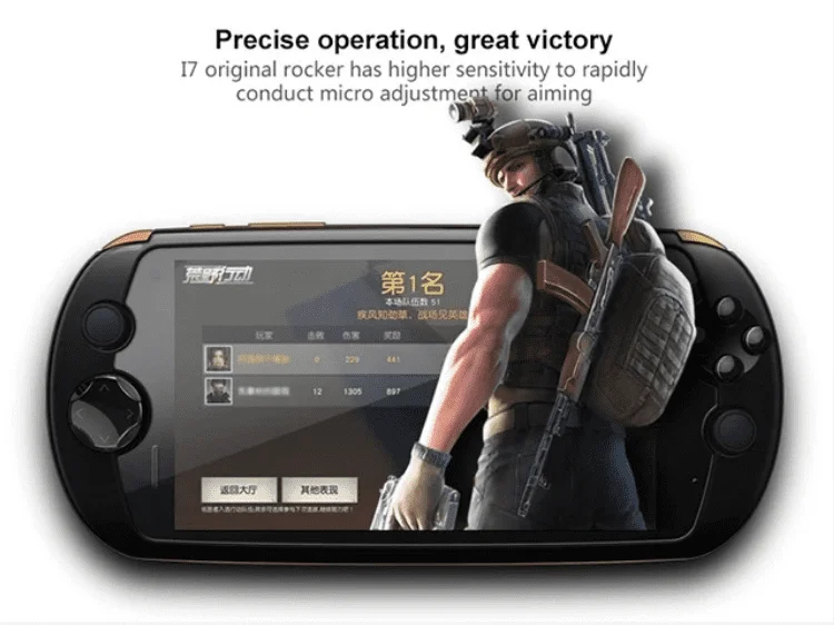 Moqi i7 Dual SIM 5800mAh Smartphone Gaming Handheld Android Game Console