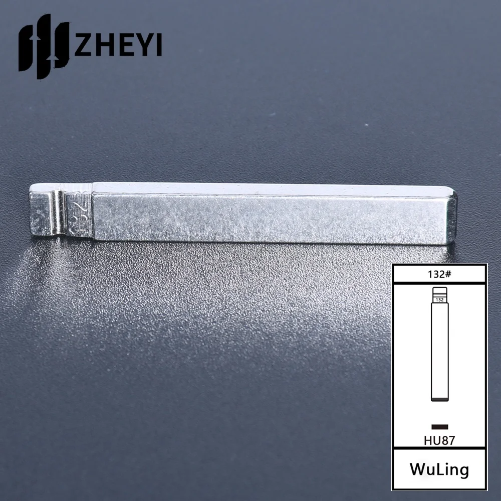 Рисунок 2 - HU87 132 # Универсальный необработанный