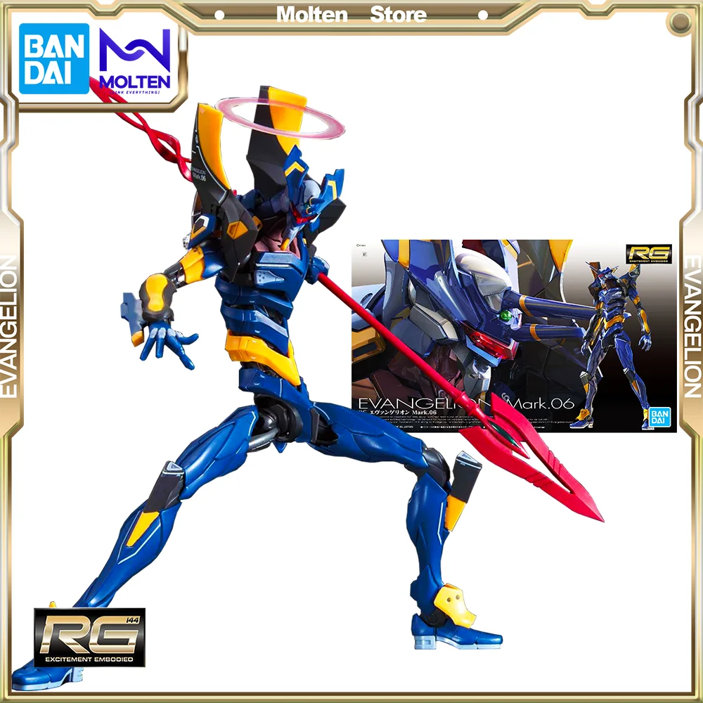 

Bandai Original RG 1/144 Evangelion Mark.06 Rebuild of Evangelion Anime Action Figure Plastic Model Kit Assembly/Assembling