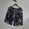 Men's Shorts Summer Shorts Casual Shorts Pocket Drawstring funny animal cartoon Breathable Short Fashion Streetwear beach pants 1