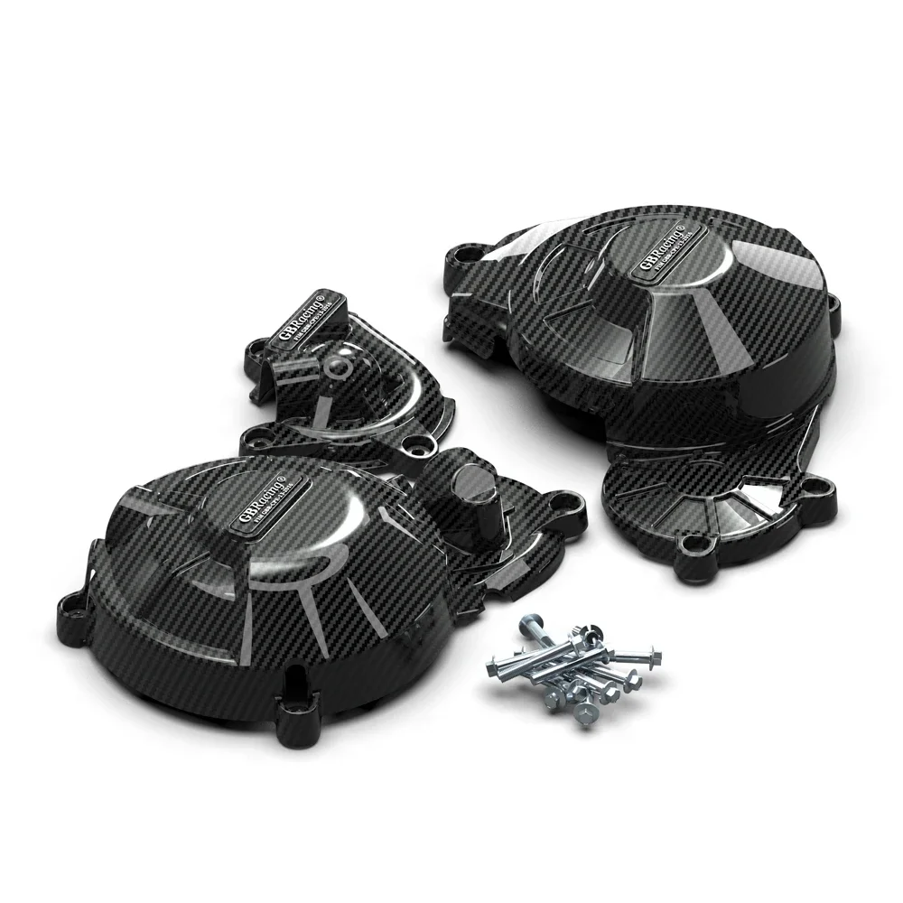 Рисунок 5 - Защитная крышка двигателя RS 660