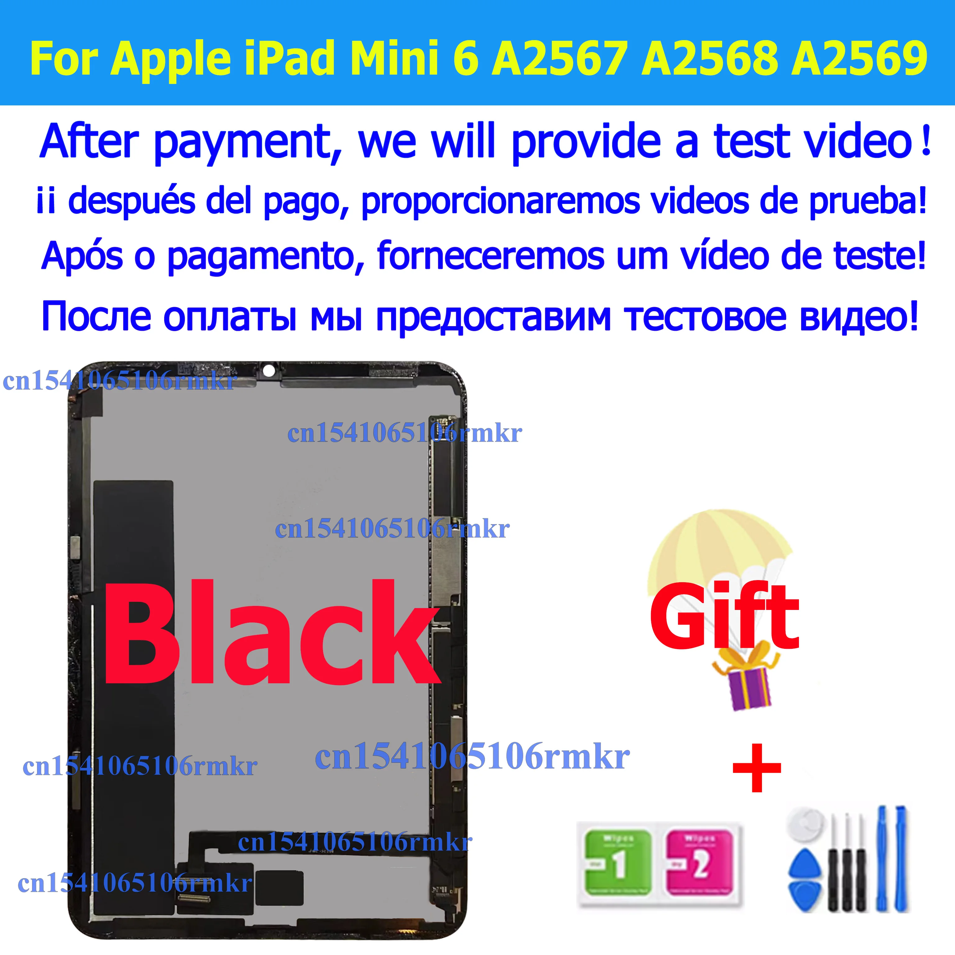 iPad Mini 6 交換用 液晶パネル LCDディスプレイ ガラスタッチ Amazon.co.jp: Funbero For iPad mini 6 A2568交換修理用タッチパネル