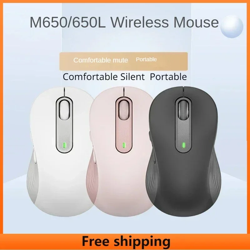

M650 Bluetooth Mouse M650L Wireless Mouse Home Office Business Wireless Mute Mouse Dual Mode Notebook Desktop Computer Mac Mouse