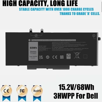 BATTERIA DEL COMPUTER PORTATILE 3HWPP PER DELL Latitude 5401 5410 5411 5501 Precisione 3541
