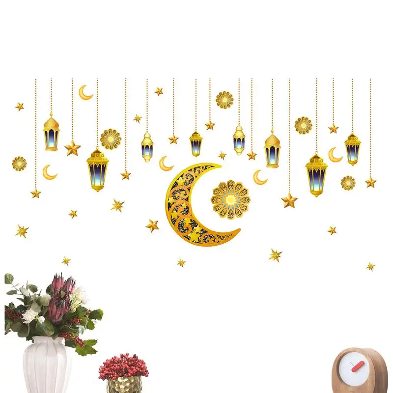 

Eid Wall Art Decal Moon Star Lantern Eid wall art Eid home decor Star moon Eid Wall art decal Home party decor Eid Wall Sticker