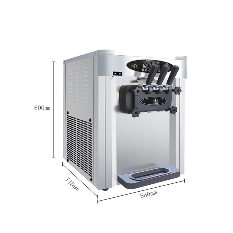 

110V/220V High Quality Automatic Commercial Household Electric Desktop Soft Ice Cream Machine Milkshake Machine