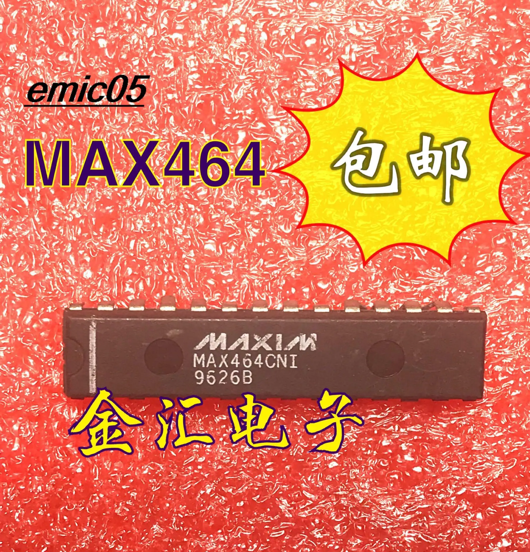 

Original stock MAX464CNI