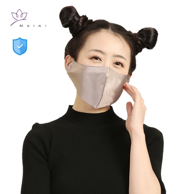 Electromagnetic radiation shielding silver fiber lined antibacterial mask windproof breathable anti-radiation double-mask