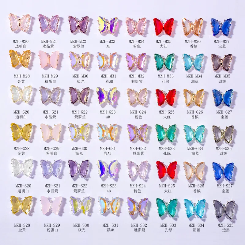 네일 인핸스먼트 K9 크리스탈 나비 네일 인핸스먼트 액세서리, DIY 얼음 관통 평평한 바닥 날개 네일 장식, 신제품