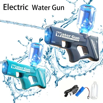 2025NEW children Electric Water Guns Powerful Squirt Automatic Water Suction Water Blasters Summer Outdoor Beach Toy ForKid gift