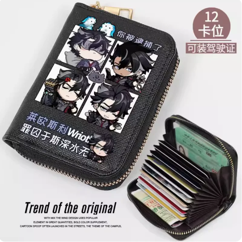 Genshin Impact Wriothesley Anime  Zipper Fashion Wallet PU Purse Card Holder Money Bag Cosplay Gift B489