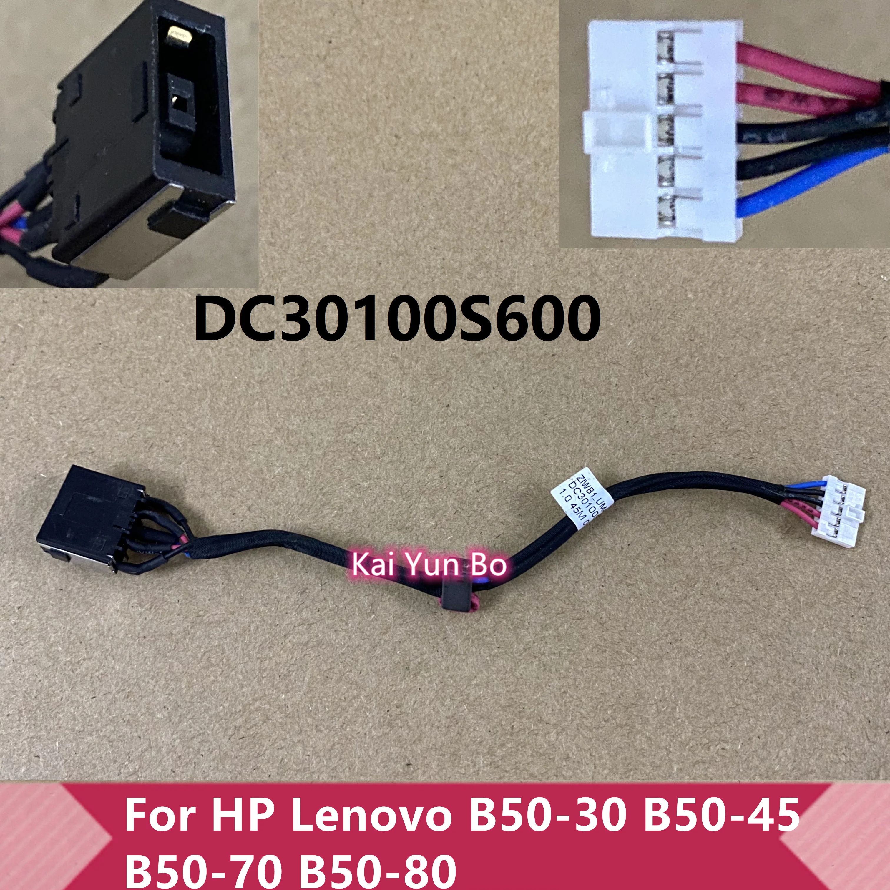 

Laptop For Lenovo B50-30 B50-45 B50-70 B50-80 Touch 15.6" Genuine DC In Power Jack w/ Cable DC30100S600